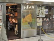 3692c196.jpg
