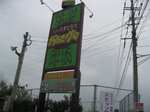 37dc456e.jpg