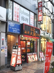 3b312c32.jpg