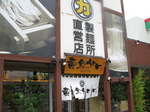 3d7818ed.jpg