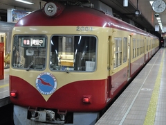 3e2c2356.jpg