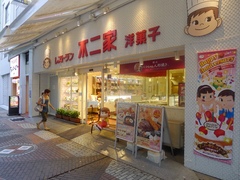 3f077a4b.jpg