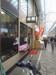 3ffe1089.jpg