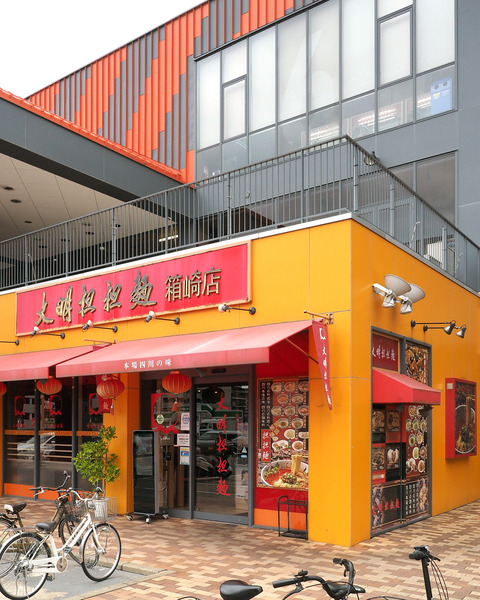 P6217735