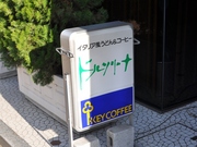 40e04260.jpg