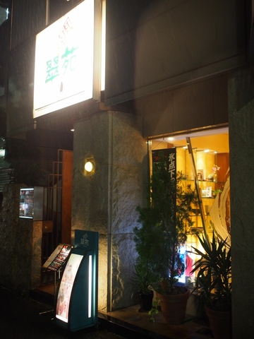 43d7cce8.jpg