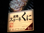 441a7344.jpg