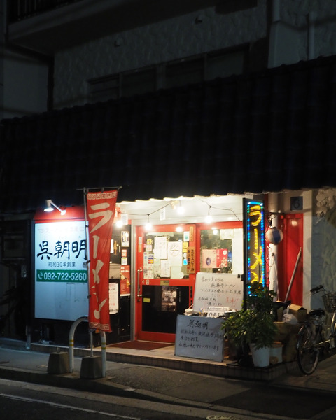 P2123963