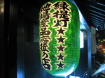 46df8625.jpg
