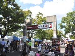 4736f0a2.jpg
