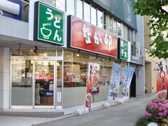 4848ae5b.jpg