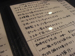 49a55966.jpg