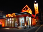 49b585e4.jpg