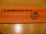 4afca095.jpg