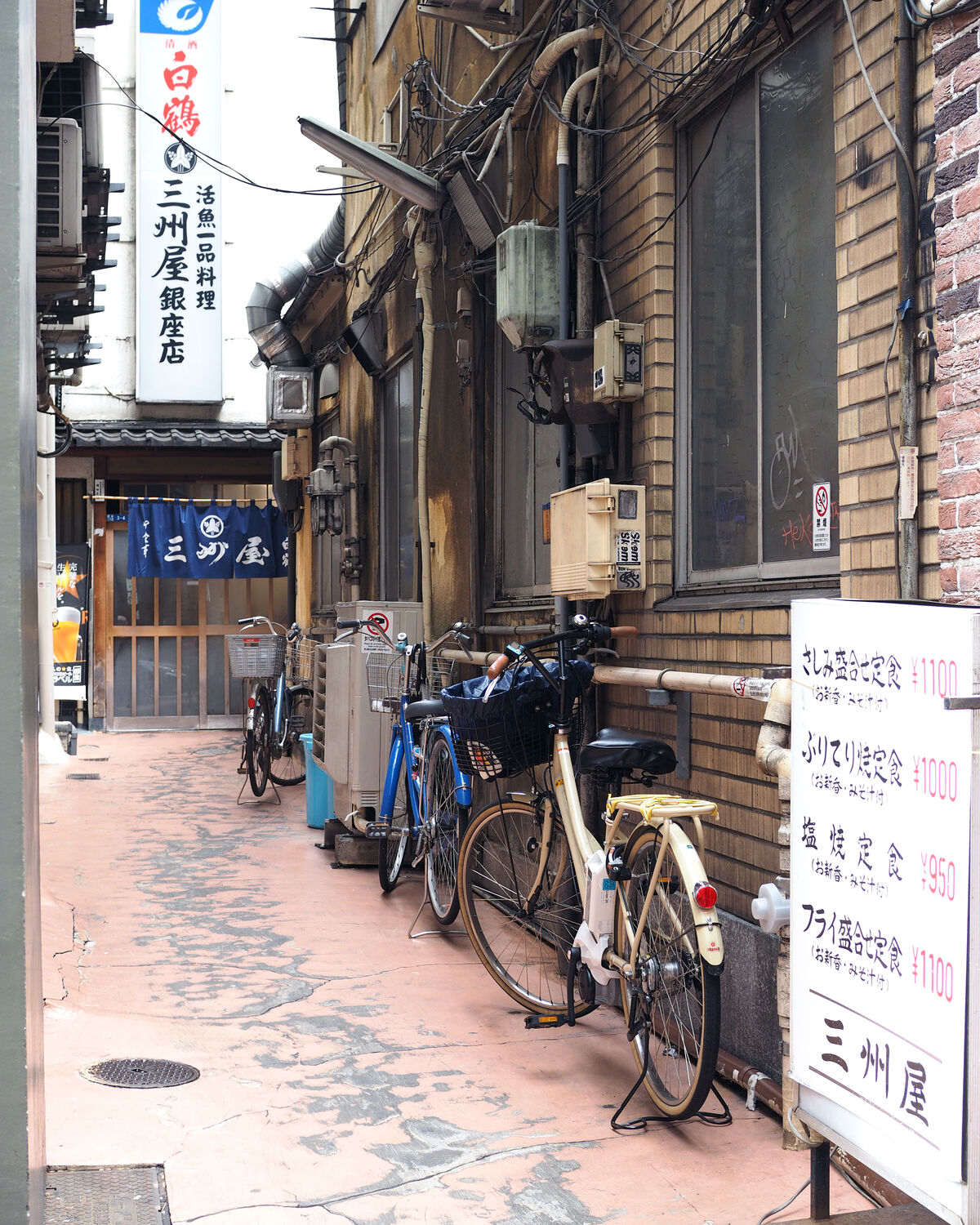 大衆割烹 三州屋 お昼も夜も いつも多くのお客さまで賑わう銀座の大衆割烹 年間500軒以上を食べ歩く飲食店プロデューサーの食日記 大衆割烹 三州屋 お昼も夜も いつも多くのお客さまで賑わう銀座の大衆割烹 年間500軒以上を食べ歩く飲食店プロデューサーの食日記