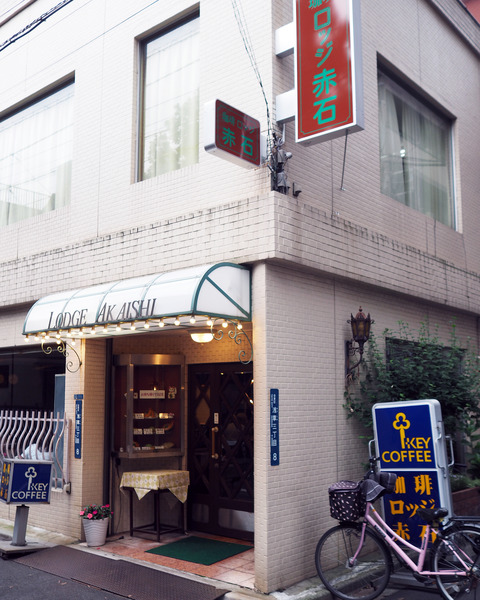 P7039363