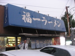 4eca9a7b.jpg