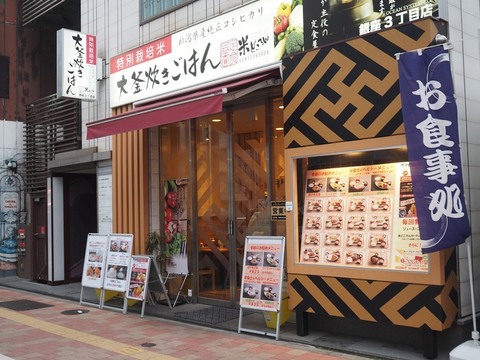 4f463d3a.jpg