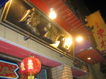 5324f880.jpg