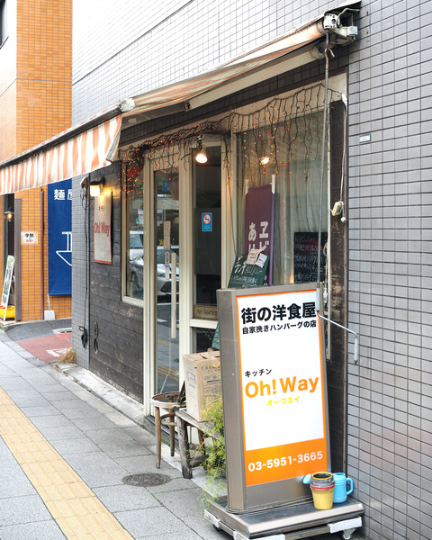 P1148797