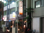 586022ee.jpg