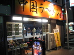 5a1ec3d8.jpg