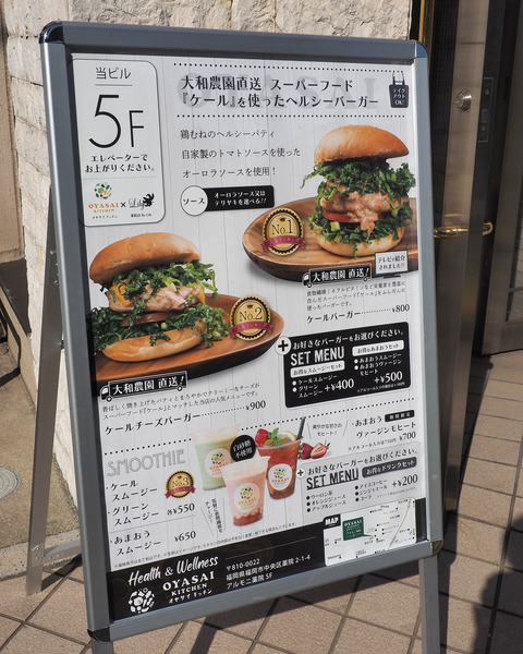 PB149052
