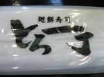 5cfc6759.jpg