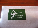 5f4836fc.jpg