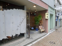 607917f6.jpg