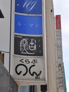 611eef9a.jpg