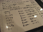6250b812.jpg