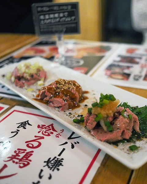 P3307250.JPG