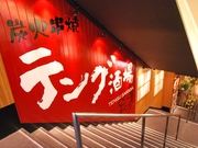 65c8a9c5.jpg