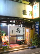 65d20862.jpg