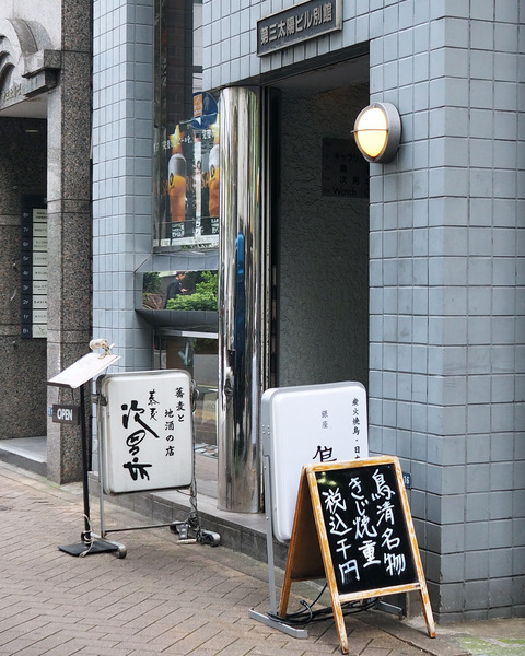 PB135542