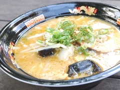 69a0ef69.jpg