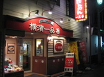69d3f90c.jpg