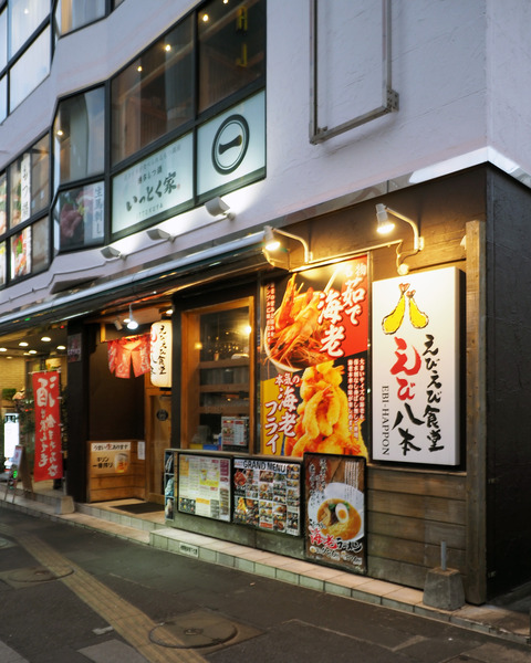P1253378