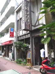 6c767021.jpg