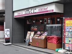 6d0db633.jpg