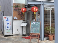 6f3cd9c4.jpg