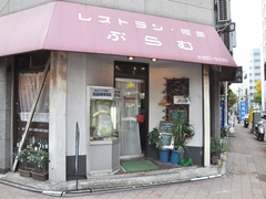 6f51e470.jpg