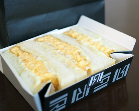 P9291070