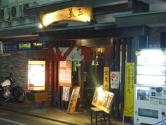 732e8cd0.jpg