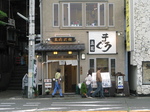 765b2af9.jpg