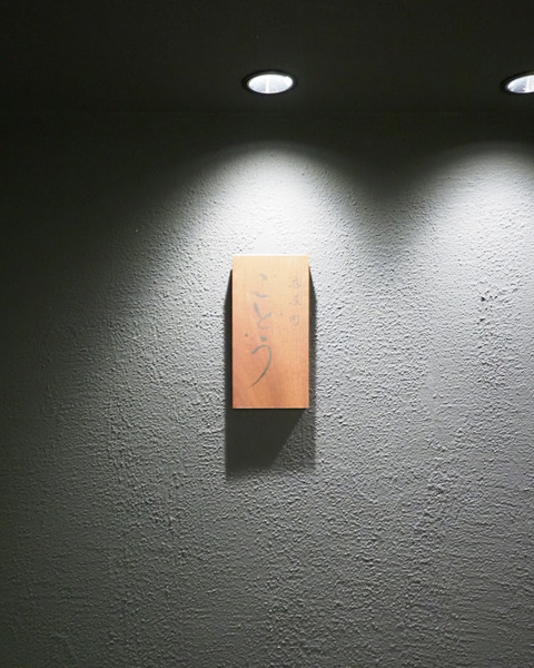 PB226614