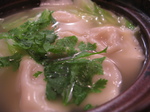 7990c8ee.jpg