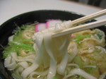 79c8a0d3.jpg