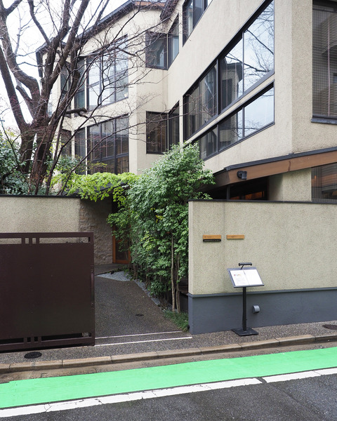 P3238660
